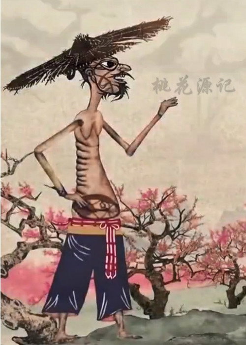 桃花源记动画电影海报