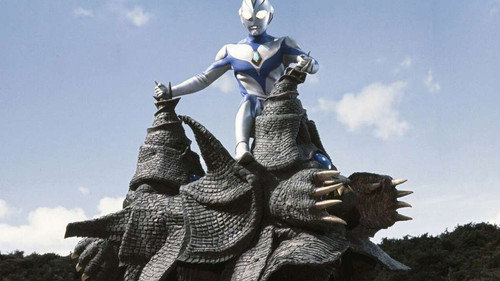 The Ghost Space Ship