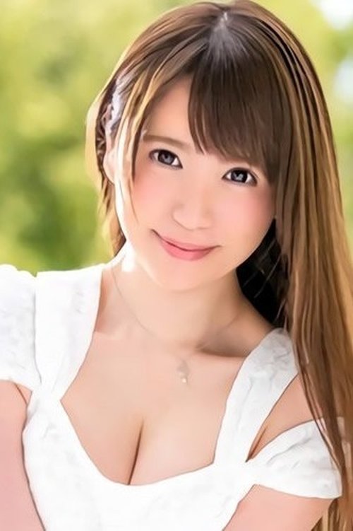 Poster of Rin Hatsumi