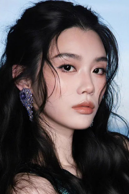 Xi Mengyao
