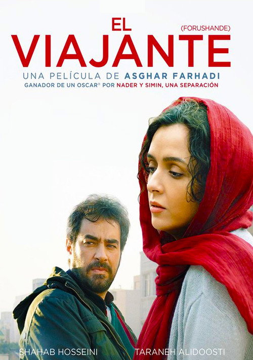 VER ! El viajante 2016 PELICULA COMPLETA ONLINE