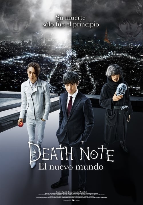 Death Note: El nuevo mundo