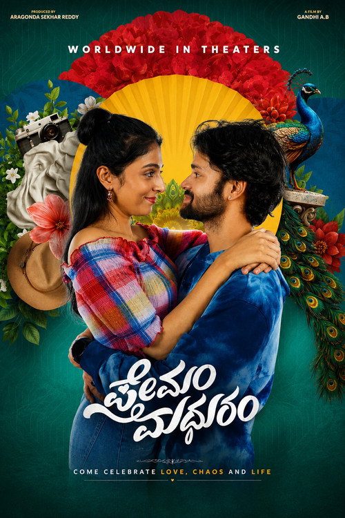 Premam Madhuram Poster