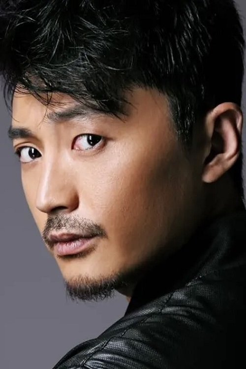 Poster of Jingyu Zhang