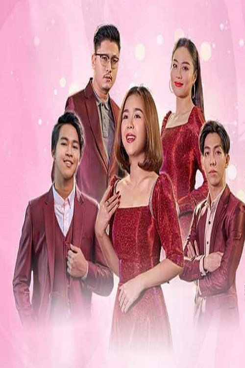 သစ္စာဝိုင်电影海报