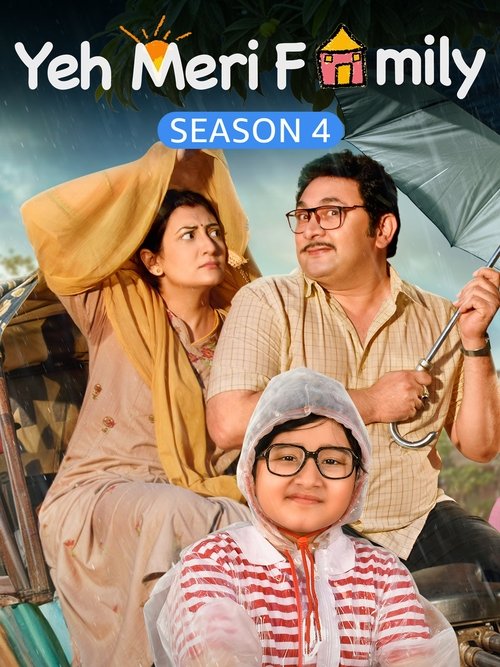 Temporada 4