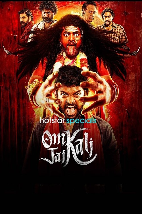 Poster image