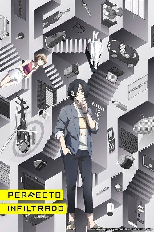 Poster of Perfecto Infiltrado