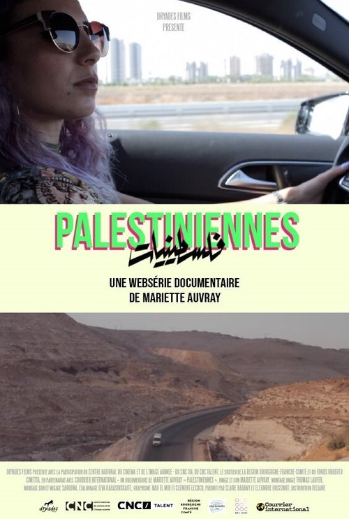 Palestiniennes poster