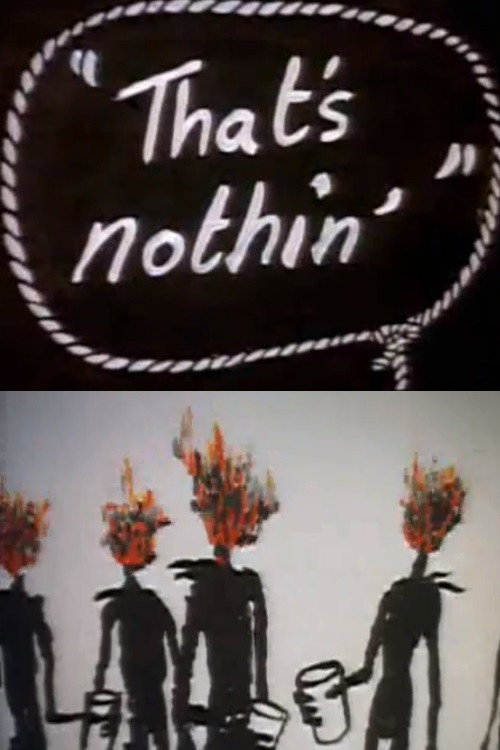 牛仔－无所谓电影海报