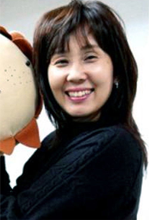 Zdjęcie Sumi Shimamoto