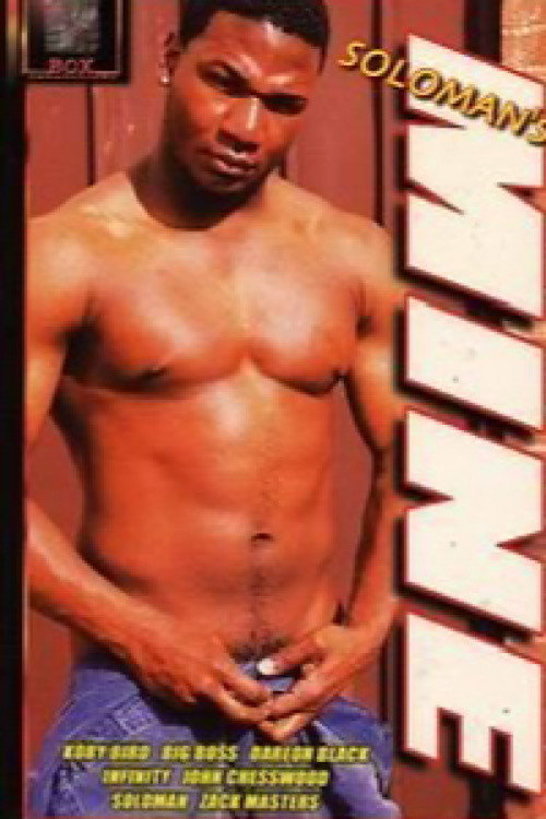 Soloman's Mine Poster