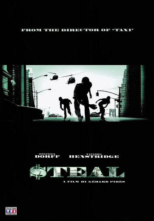 末路狂澜电影海报