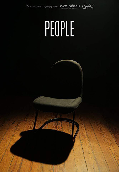 People poster 2