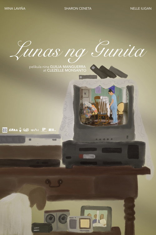 Lunas ng Gunita