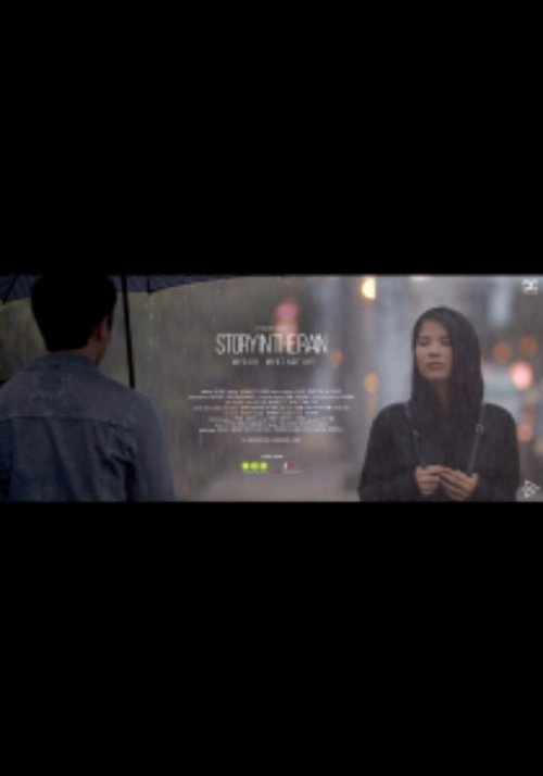 Story in the Rain poster 2