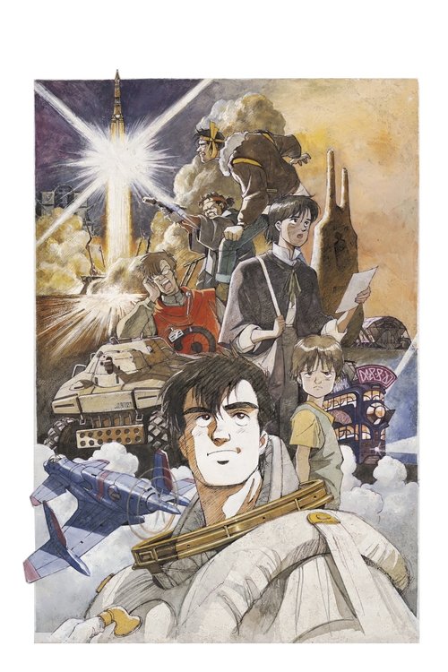 Poster image