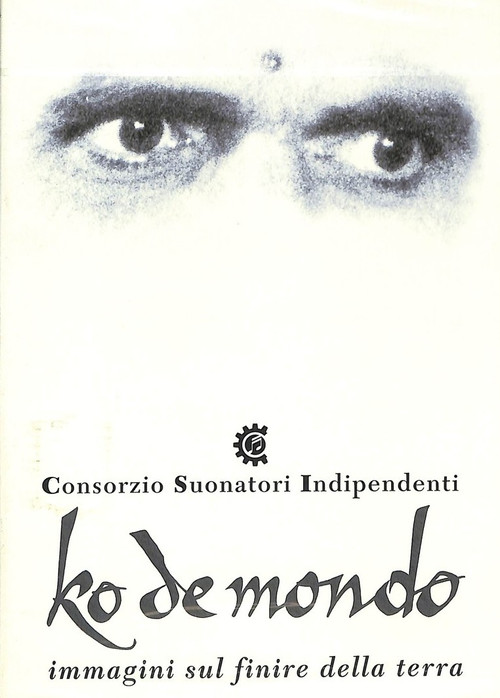 Ko de mondo - Immagini sul finire della terra Poster