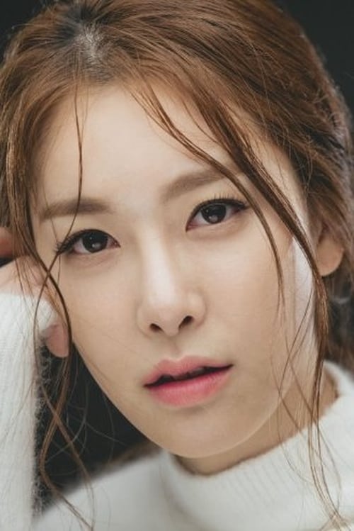 Poster of Yeon Song-ha