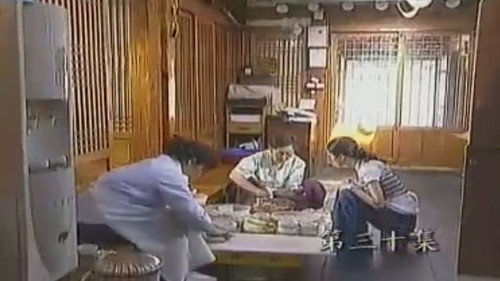 Episode 70