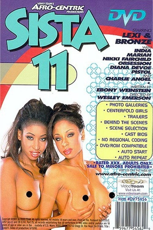Sista 11 poster 2