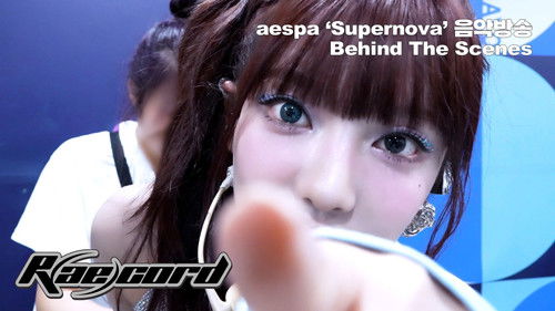‘Supernova’ Music Show Behind the Scenes