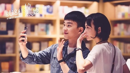 A Sweet Goodbye (2020) Watch Full Movie Streaming Online