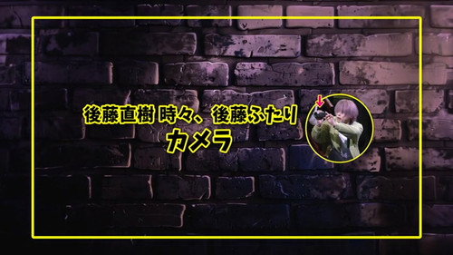 Episode 41