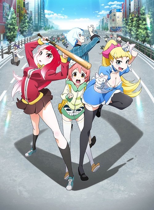 Poster image