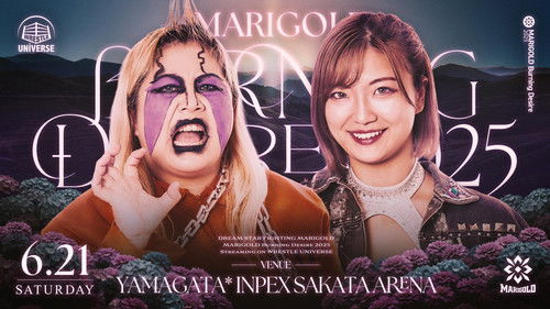 ~1st Anniversary Series~ Marigold Burning Desire 2025 ~ Day 7