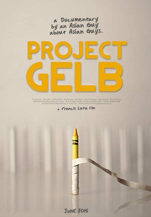 Project Gelb 2014