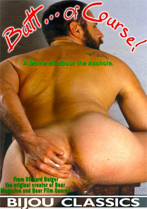 Butt... Of Course! Poster