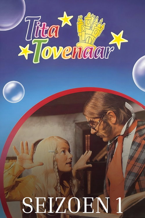 DVD 1 - Mijn vader is een tovenaar