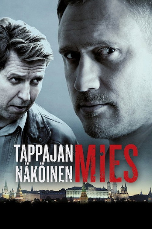 The Look of a Killer Poster