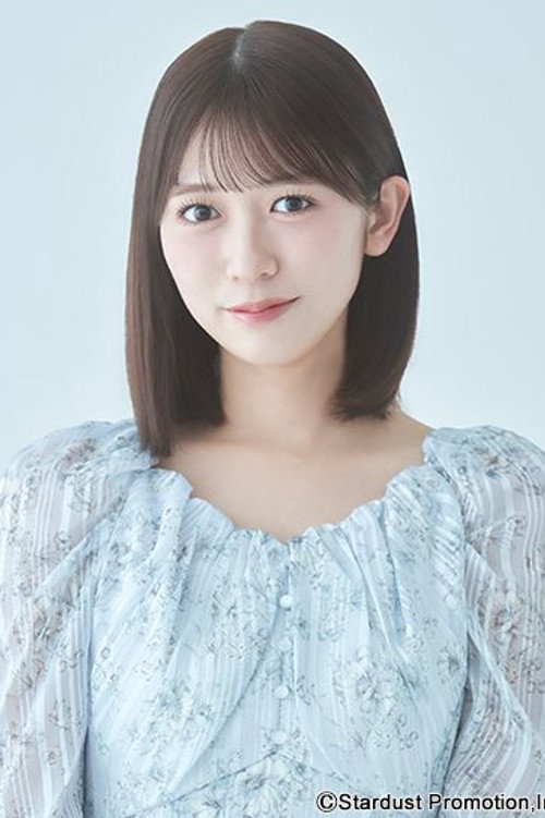 Haruka Koizumi