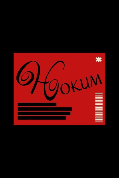 Hokum Poster