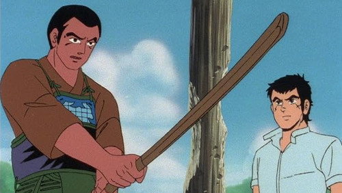 The Mighty Sword! Jigen-ryu's Supreme Stroke