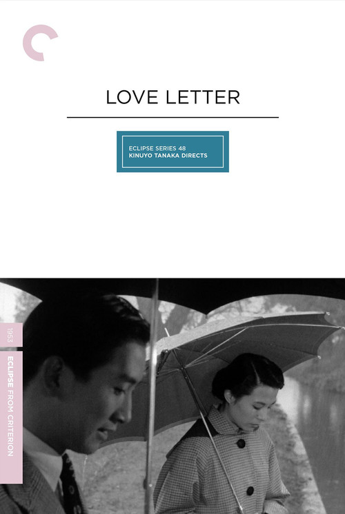 Love+Letter