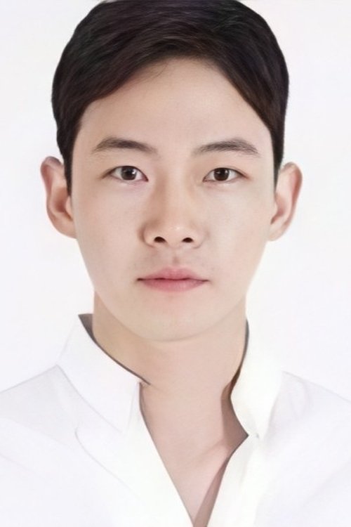 Poster Lee Gun-woo