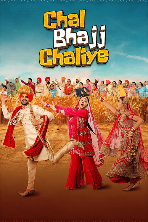 Chal Bhajj Chaliye poster 5