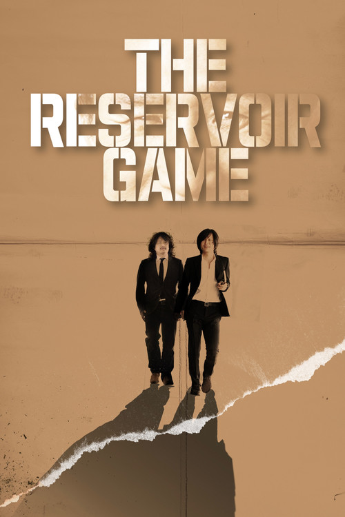 The Reservoir Game