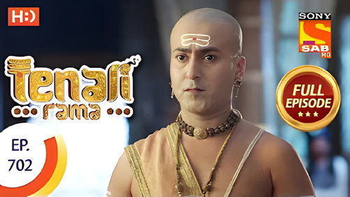 Rama Accepts Raghavan‚'s Challenge