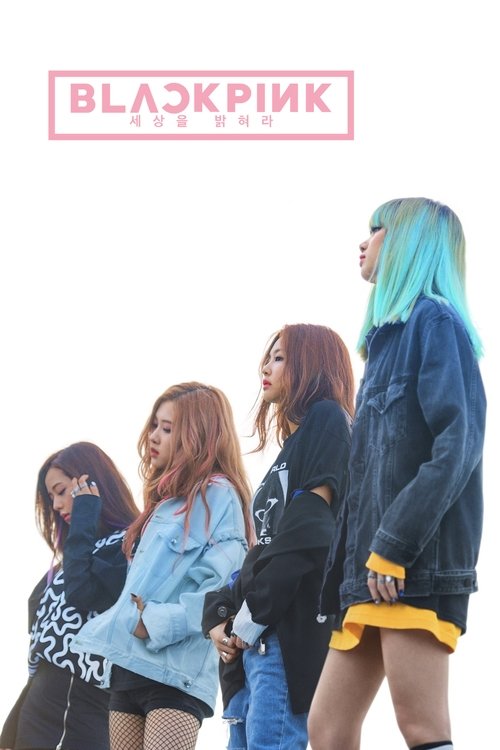 Blackpink: Light Up the Sky 2020 Blackpink: Light Up the Sky 2020