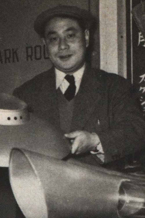 Toru Matoba