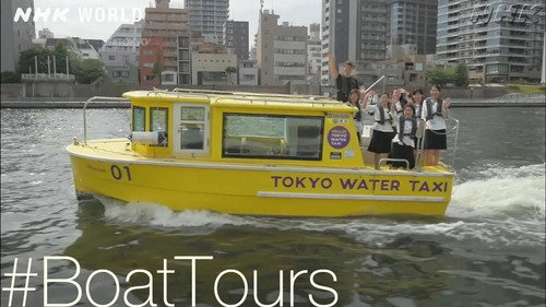 Down the River [#BoatTours]