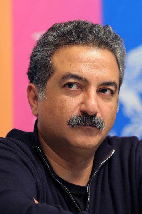 Poster of Mehdi Jafari