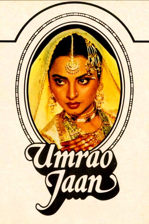 امراؤ جان poster