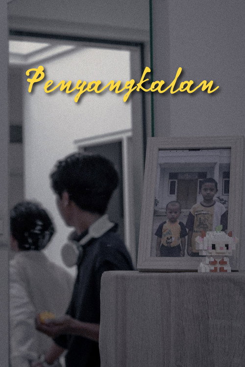 Penyangkalan电影海报