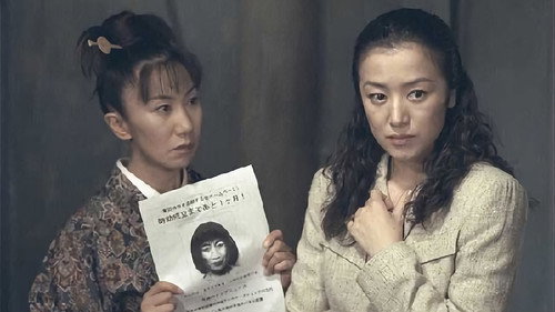 非洲夜未眠第1季第9集