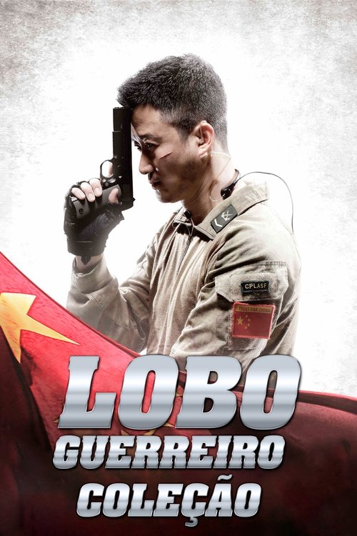 Lobo Guerreiro: Coleção